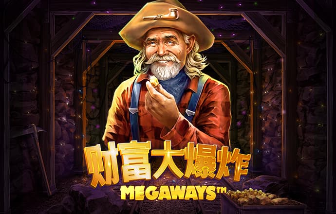 美狮贵宾会ms092021